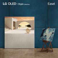 Lg Oled Art Easel 65 pollici