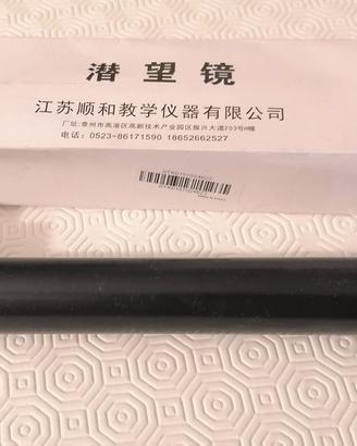 Periscopio per guardare dietro ai muri