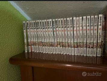 Dr Stone 1-27+ Reboot