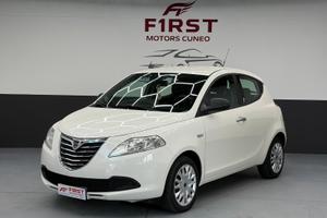 Lancia Ypsilon 1.2 69 CV 5 porte S&S Platinum