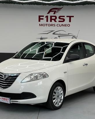 Lancia Ypsilon 1.2 69 CV 5 porte S&S Platinum