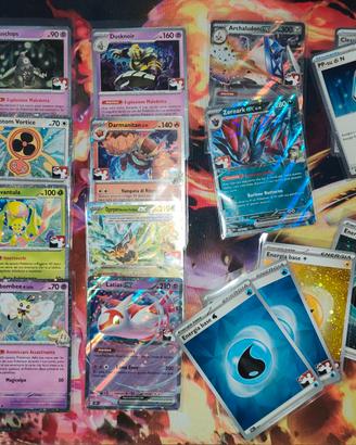 Lotto Carte Pokemon Prize Pack Serie 7 - Ita Nm