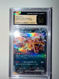Charizard Shiny treasure ex 115/190 CGC 10