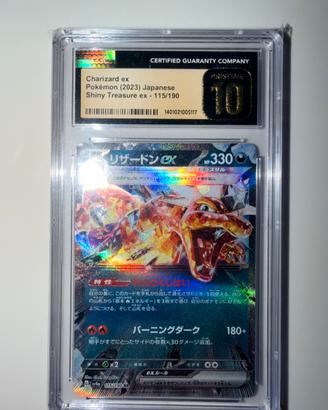 Charizard Shiny treasure ex 115/190 CGC 10
