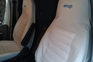 Fodere ecopelle logo elnagh