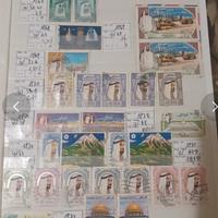 francobolli Abu Dhabi 