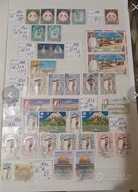 francobolli Abu Dhabi 