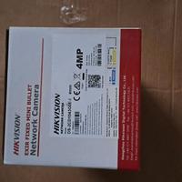 Hikvision DS-2CD1043G0E-I Telecamera IP POE 4MPX B