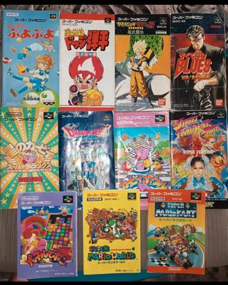 11 libretti super Famicom originali anche singoli