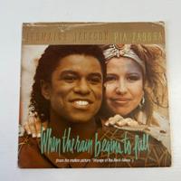LP JACKSON PIA ZADORA WHEN THE RAIN BEGINS TO FALL