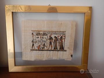 Quadro egiziano cornice ottone
