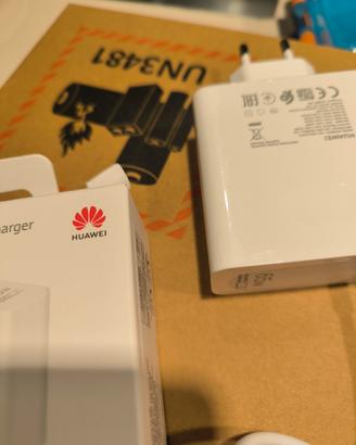 super Power Wall charger 100W Huawei 