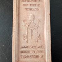 Mattone Porta Santa Basilica San Pietro