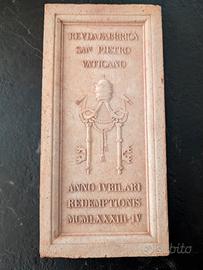 Mattone Porta Santa Basilica San Pietro