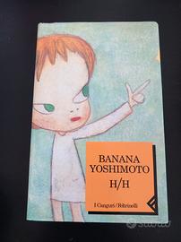 libro H/H di Banana Yoshimoto