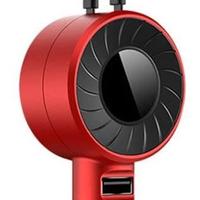 Caricabatteria auto telefono cellulare 3 in 1