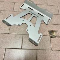 Piastra Touratech per BMW R1100/1150 GS