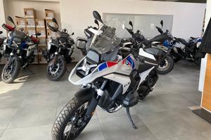 Bmw R 1300 GS - 2026