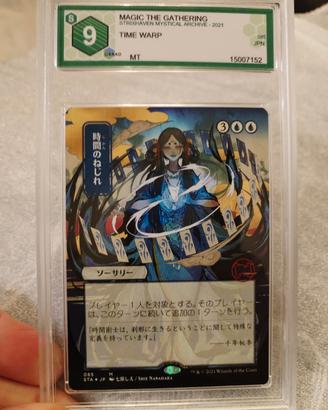 Mtg magic the gathering 