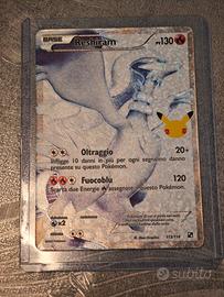 ⭐ Reshiram 113/114 25th Gran festa holo ITA NM