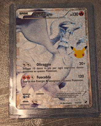 ⭐ Reshiram 113/114 25th Gran festa holo ITA NM