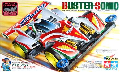 TAMIYA 1:32 MINI 4WD BUSTER SONIC FULLY COWLED SER