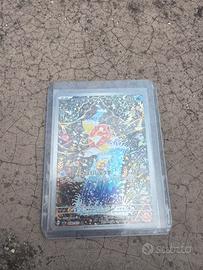 Magikarp