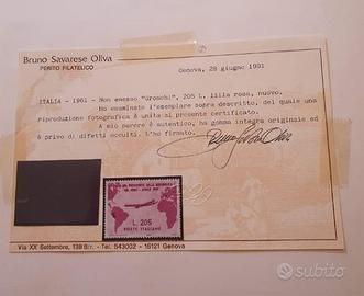 205 Lire "Gronchi Rosa"-