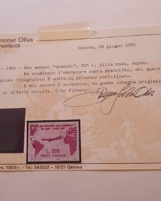 205 Lire "Gronchi Rosa"-