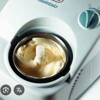 Gelatiera De Longhi