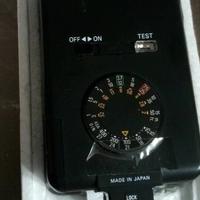 Flash Hanimex CBX 350 COMPUTER made in Japan