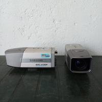 Telecamere Samsung