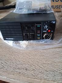 ricetrasmittente yaesu mrl-2005