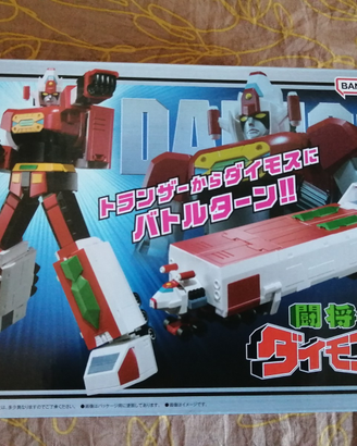 Bandai SMP Daimos