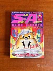 Rivista Originale Giapponese Manga Super Action