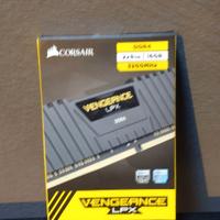 Corsair Vengeance LPX 16GB