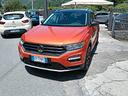 volkswagen-t-roc-1-5-tsi-act-dsg-advanced-bluemoti