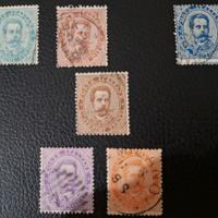 1879 effige Di Umberto I. SERIE ANNULLATA
