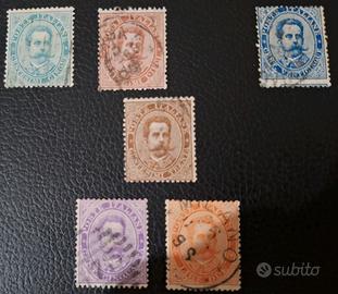 1879 effige Di Umberto I. SERIE ANNULLATA
