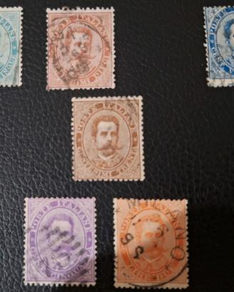 1879 effige Di Umberto I. SERIE ANNULLATA