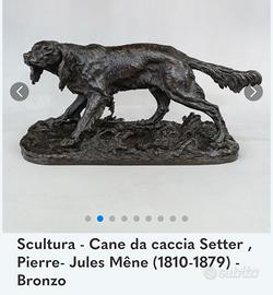 scultura  in bronzo 