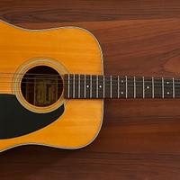 Chitarra Classica Ibanez Vintage - Made in Japan