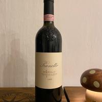 Vino Barolo Prunotto 1999