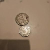 monete del madagascar 