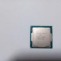 Processore Intel Core  i7 7700k