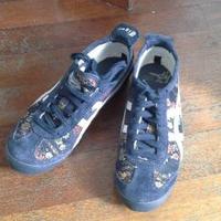 Scarpe Tiger originali