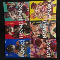 manga “Hanako Kun”