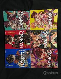 manga “Hanako Kun”