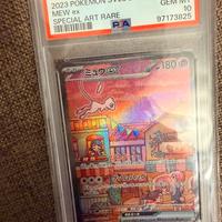 Mew ex 151 psa 10 jap