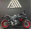 suzuki-gsx-8r-anno-2026